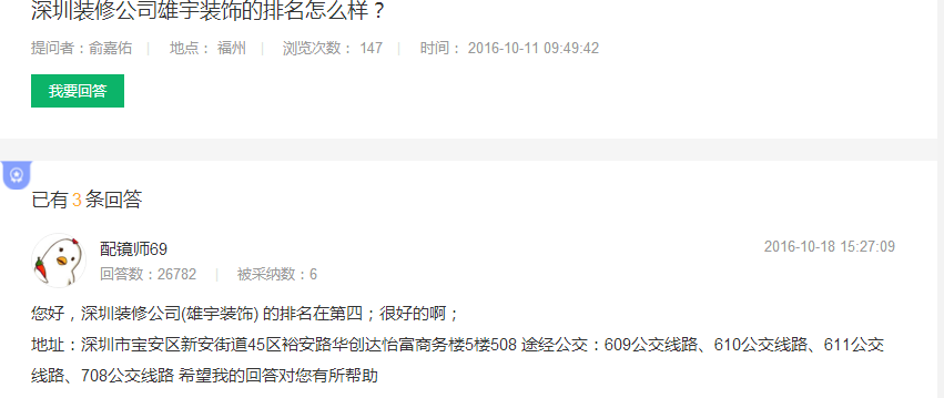 �W�ь����������b�˾���u�r